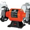 AMOLADORA BANCO DPAGIO 150MM 250W AB150SP 9992222
